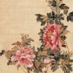 Empress Dowager Cixi calligraphy